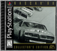NASCAR 98 [Collector's Edition] – PlayStation 1 (PS1) - for just $0! 