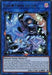Evil Twin Lil-la [GEIM-EN016] Ultra Rare - for just $0.55! 