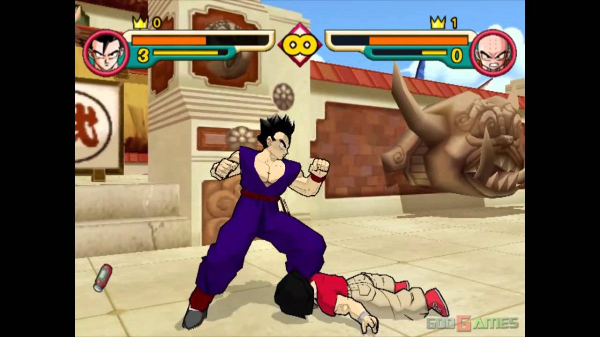 Dragon Ball Z: Budokai – GameCube (GC) - for just $16.99! 
