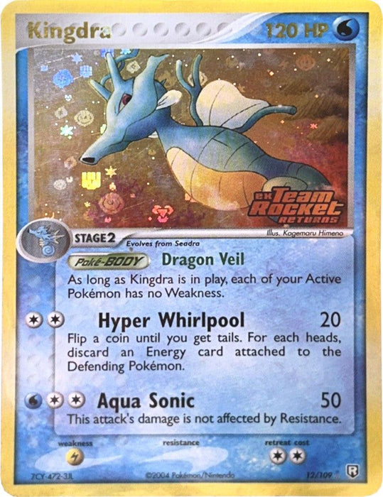 Kingdra (12/109) (Stamped) [EX: Team Rocket Returns] - for just $24.85! 