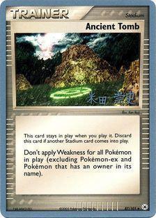 Ancient Tomb (87/101) (Dark Tyranitar Deck - Takashi Yoneda) [World Championships 2005] - for just $1.40! 