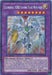 Elemental HERO Shining Flare Wingman [LCGX-EN050] Secret Rare - for just $1.30! 