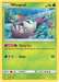 Wimpod (16/147) [Sun & Moon: Burning Shadows] - for just $0.10! 