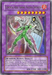 Elemental HERO Shining Phoenix Enforcer [DR04-EN213] Ultra Rare - for just $13.50! 