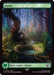 Forest (FIN-306) - FINAL FANTASY - for just $0.10! 