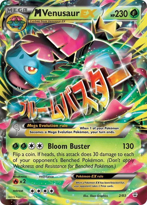 M Venusaur EX (2/83) [XY: Generations] - for just $9.55! 