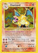 Charizard (4/102) [Base Set Unlimited] - for just $228.85! 