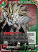 SS3 Gohan, Masters Surpassed (P-241) [Promotion Cards] - for just $0.65! 