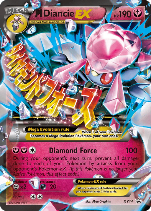M Diancie EX (XY44) [XY: Black Star Promos] - for just $12.15! 