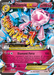 M Diancie EX (XY44) [XY: Black Star Promos] - for just $11.70! 