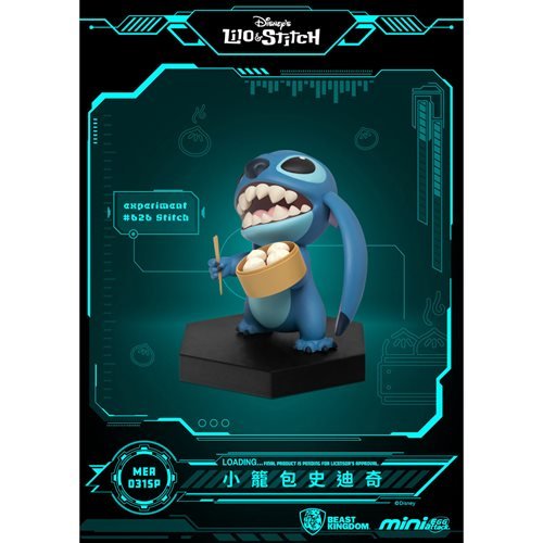 Beast Kingdom Lilo & Stitch Stitch Series MEA-031SP Asian Cuisine Mini-Figure 2-Pack - Entertainment Earth Exclusive - Just $36.30! Shop now at Retro Gaming of Denver