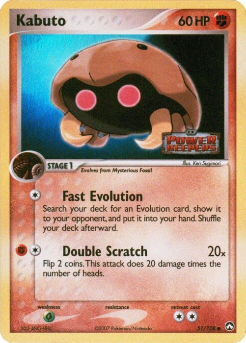 Kabuto (51/108) (Stamped) [EX: Power Keepers] - for just $2.30! 