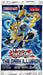 The Dark Illusion - Booster Pack (1st Edition) - for just $0! 