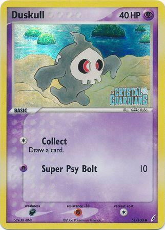 Duskull (51/100) (Stamped) [EX: Crystal Guardians] - for just $4.45! 