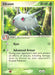 Silcoon (46/107) [EX: Deoxys] - for just $0.60! 