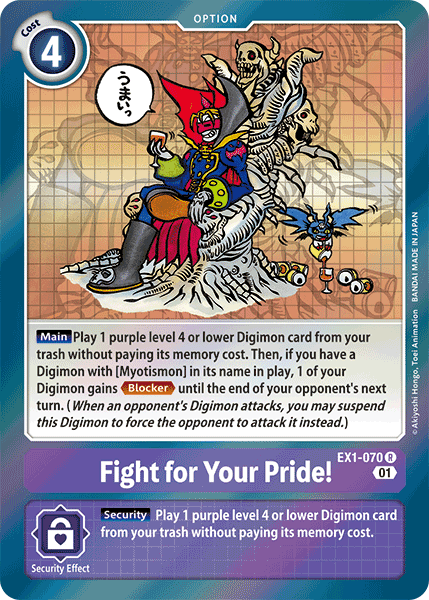 Fight for Your Pride! [EX1-070] [Classic Collection] - Just $0.09! Shop now at Retro Gaming of Denver