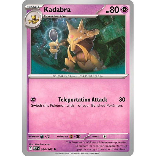 Kadabra (064/165) [Scarlet & Violet: 151] - Just $0.10! Shop now at Retro Gaming of Denver