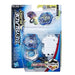 Beyblade Burst Evolution SwitchStrike Starter Pack - Choose your Beylade - Just $27.47! Shop now at Retro Gaming of Denver