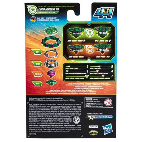 Beyblade Burst QuadStrike - Choose your Beyblade - Just $17.78! Shop now at Retro Gaming of Denver