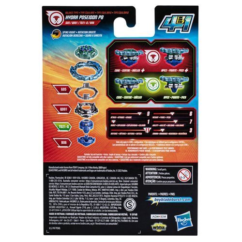 Beyblade Burst QuadStrike - Choose your Beyblade - for just $19.67! 