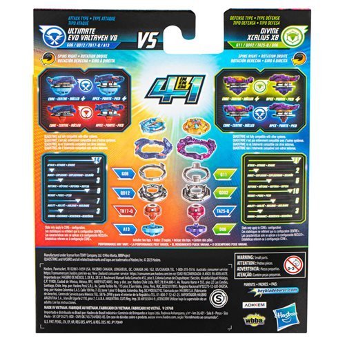 Beyblade Burst QuadStrike Dual Pack - Choose your Beyblade - for just $23.99! 
