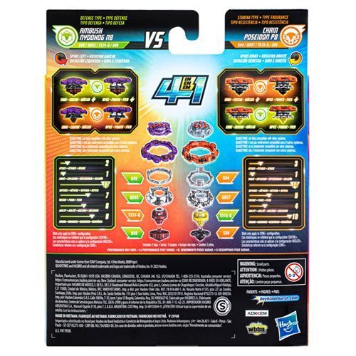 Beyblade Burst QuadStrike Dual Pack - Choose your Beyblade - for just $23.99! 