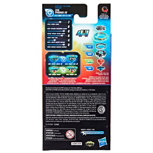 Beyblade Burst QuadStrike Single Pack Tops - Choose your Beyblade - Just $16.47! Shop now at Retro Gaming of Denver