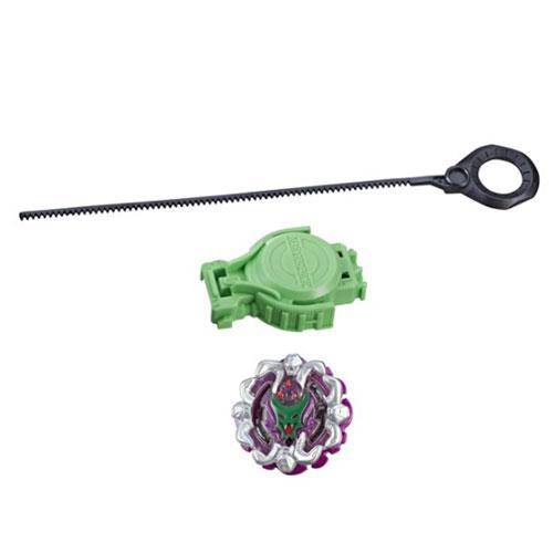 Beyblade Burst Turbo Slingshock Starter Pack - Choose your Beyblade - for just $18.99! 
