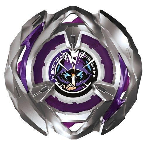 Beyblade X Booster Single Tops - Select Top(s) - for just $13.67! 