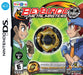 Beyblade: Metal Masters ToysRus Vulcan Edition (Nintendo DS) - for just $0! 