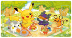 Playmat - Pikachu and Morpeko - Just $0! Shop now at Retro Gaming of Denver