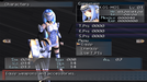 Xenosaga Episode I: Der Wille zur Macht [Greatest Hits] – PlayStation 2 (PS2) - for just $36.99! 