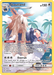 Stoutland (248/236) [Sun & Moon: Cosmic Eclipse] - for just $4.80! 