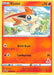 Victini (007/073) (Cinderace Stamp #4) [Battle Academy 2022] - for just $0.10! 