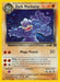 Dark Machamp (10/82) [Team Rocket Unlimited] - for just $22.95! 