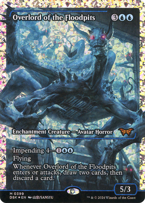 Overlord of the Floodpits (DSK-399) - Duskmourn: House of Horror: (Showcase) Foil - for just $18.85! 