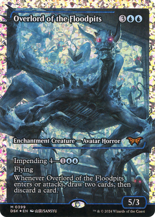 Overlord of the Floodpits (DSK-399) - Duskmourn: House of Horror: (Showcase) Foil - for just $18.88! 