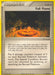 Full Flame (74/92) [EX: Legend Maker] - for just $0.45! 