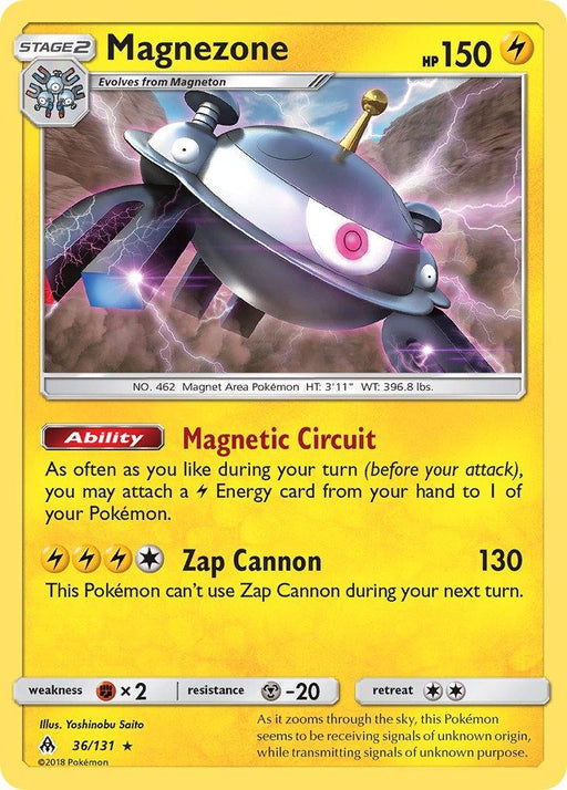 Magnezone (36/131) (Prerelease Kit Exclusive) (Theme Deck Exclusive) [Sun & Moon: Forbidden Light] - for just $0.20! 