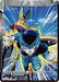 Cell Jr. Token (Alternate Art) [Tournament Promotion Cards] - for just $0.25! 