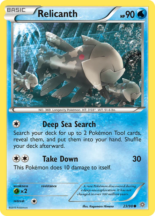 Relicanth (23/98) [XY: Ancient Origins] - for just $0.10! 