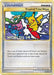 Tropical Tidal Wave (HGSS18) (Finalist) [HeartGold & SoulSilver: Black Star Promos] - for just $0.10! 