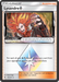 Lysandre (110/131) (Prism Star) [Sun & Moon: Forbidden Light] - for just $0.40! 