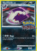 Skuntank (13/16) [Pokémon Rumble] - for just $3.50! 
