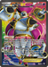 Hoopa EX (89/98) [XY: Ancient Origins] - for just $20.25! 