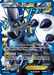 Thundurus EX (110/116) [Black & White: Plasma Freeze] - for just $50.25! 