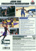 NBA Live 2004 – PlayStation 2 (PS2) - for just $5.99! 