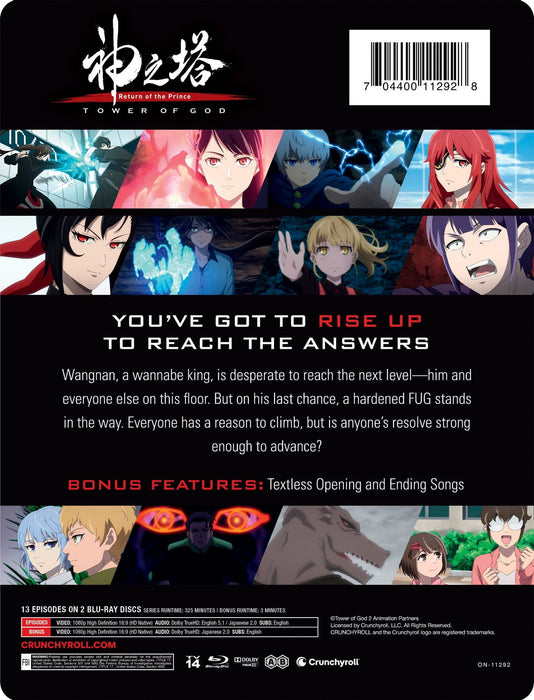 Tower of God: Return of the Prince - Season 2 Part 1 - Limited Edition Steelbook (Blu-ray) - for just $53.99! 