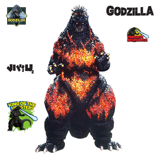 Godzilla: Burning Godzilla (1995) RealBig - Officially Licensed Toho Removable Adhesive Decal - Premium Vinyl Die-Cut Character - Just $69.99! Shop now at Retro Gaming of Denver