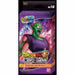 Dragon Ball Super TCG: Expansion Set 18 Namekian Boost - 1 Pack - for just $17.99! 